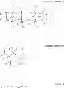 Fig. 04 - Resin for thermal imprinting