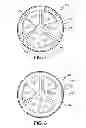 Fig. 07 - Switchable engine mount and method for operation thereof