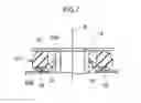 Fig. 08 - ANTI-VIBRATION DEVICE