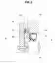 Fig. 06 - Engine rear seal