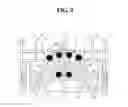 Fig. 10 - Cup holder