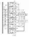 Fig. 26 - Linear faraday induction generator for the generation of electrical power from ocean wave kinetic energy and arrangements thereof