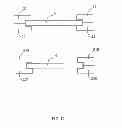 Fig. 09 - Base metal combination electrode of electronic ceramic component and manufacturing method thereof