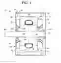 Fig. 02 - Alternator fan