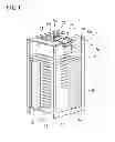 Fig. 02 - Casing of outdoor unit in air conditioning device