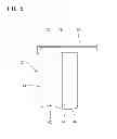 Fig. 06 - Casing of outdoor unit in air conditioning device