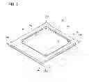 Fig. 08 - Casing of outdoor unit in air conditioning device