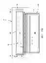 Fig. 08 - Electron beam plasma source with remote radical source