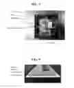 Fig. 06 - Large area lighting system with wireless control