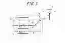 Fig. 04 - APPARATUS FOR BATTERY STATE ESTIMATION