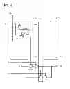 Fig. 06 - Programmable logic device and semiconductor device