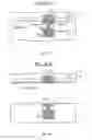 Fig. 37 - PACKAGE INCLUDING RFID TAG, THE RFID TAG, AND RFID SYSTEM