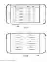 Fig. 06 - Mobile scoring system control