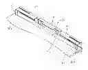 Fig. 01 - Broadband antenna and wireless communication device employing same