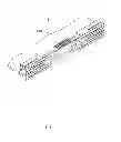 Fig. 05 - Broadband antenna and wireless communication device employing same