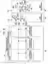 Fig. 33 - Display device