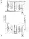 Fig. 02 - Bendable electronic device status information system and method