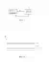 Fig. 02 - VISUAL INTERFACE SYSTEM