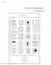Fig. 05 - Information processing device that determines operational mode based on user's touch