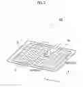 Fig. 03 - INPUTTING DEVICE