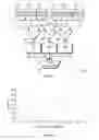 Fig. 05 - HARDWARE UNIT FOR FAST SAH-OPTIMIZED BVH CONSTRUTION