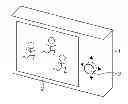 Fig. 01 - MOVING IMAGE REPRODUCING APPARATUS AND METHOD FOR CONTROLLING THE SAME