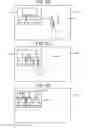 Fig. 06 - Moving-image processing device, moving-image processing method, and information recording medium