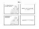 Fig. 09 - APPARATUS AND METHOD FOR MANAGING DELAY IN RECEIVING THREE-DIMENSIONAL (3D) IMAGE