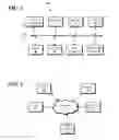 Fig. 02 - USING DISTANCE BETWEEN OBJECTS IN TOUCHLESS GESTURAL INTERFACES