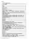 Fig. 07 - IMAGE DISPLAY APPARATUS HAVING IMAGE-RELATED INFORMATION DISPLAYING FUNCTION