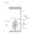 Fig. 09 - DISPLAY DEVICE AND TELEVISION RECEIVER