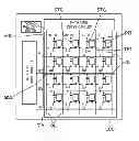 Fig. 01 - Liquid crystal display device and manufacturing method thereof
