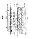 Fig. 06 - Liquid crystal display device and manufacturing method thereof