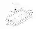 Fig. 01 - Portable electronic device having projection unit