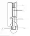 Fig. 01 - Reflection probe
