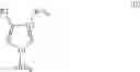 Fig. 07 - Conductive material formulation and use thereof