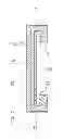 Fig. 11 - DISPLAY DEVICE
