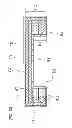 Fig. 13 - DISPLAY DEVICE