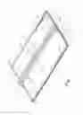 Fig. 02 - Light emitting diode troffer door assembly