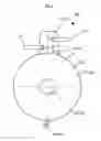 Fig. 08 - Light with Reflector or Diffuser Screen