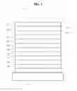 Fig. 02 - Macro-image OLED lighting system