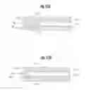 Fig. 48 - Exterior rearview mirror assembly