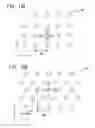 Fig. 11 - Illuminating device including lens arrays and display with illuminating device including lens arrays