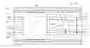 Fig. 01 - Multilayer jacket for marine acoustic array applications