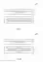 Fig. 07 - Wireless feedback communications over unlicensed spectrum