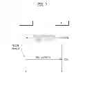 Fig. 08 - Method for transmitting/receiving signal and device therefor