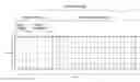 Fig. 01 - METHOD FOR TIME SYNCHRONIZATION OF NODES IN PEER AWARE COMMUNICATION ENVIRONMENT