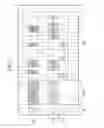 Fig. 08 - METHOD FOR TIME SYNCHRONIZATION OF NODES IN PEER AWARE COMMUNICATION ENVIRONMENT