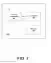 Fig. 09 - Synchronization for device-to-device communication