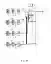 Fig. 08 - MULTIPLE ACCESS COMMUNICATION SYSTEM AND PHOTOVOLTAIC POWER GENERATION SYSTEM